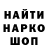 Конопля VHQ Temur Davronov