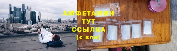 МДМА Аркадак