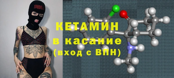 МДМА Аркадак