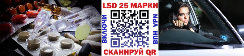 kraken зеркало  купить  сайты  Покровск  LSD-25 экстази ecstasy 